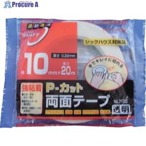 TERAOKA P-カット両面テープ NO.7100 15mmX20M ▽419-6341 7100 15X20