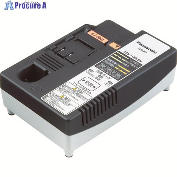 Panasonic 急速充電器 電源AC100V  ▼419-8387 EZ0L80  1台 ●YA...