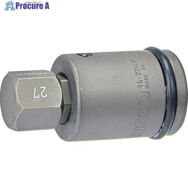 TRUSCO インパクト用ヘキサゴンソケット差替式ソケット・ビット 差込角19.0mm 対辺27mm...