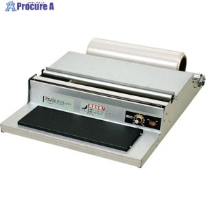 ARC グリーンラッパー B2 （フィルム収納タイプ）400mm幅ラップ対応