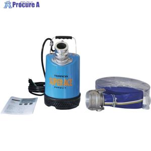 TERADA 水中スーパーテクポン 非自動 60Hz ▽334-6668 CX-400 60HZ 1台