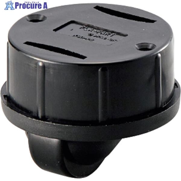 プラパート シークレットキャスター ナイロン車 φ26 低床21.5mm 黒 耐荷重50kgf  ▼...