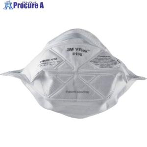 ハイラック 350型 防じんマスク 200枚 tenyuumarket_koken-hiluck-350