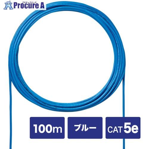 SANWA カテゴリ5eUTP単線ケーブルのみ100m  ■▼422-3946 KB-C5L-CB1...