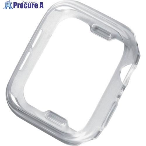 ELECOM Apple Watch 44mm用ソフトバンパー クリア  ■▼422-4472 AW...