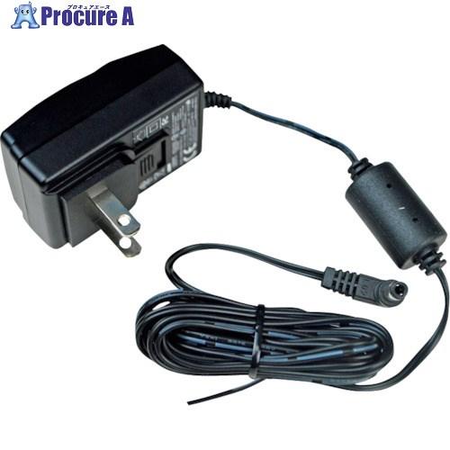 SCS ACアダプター 入力100-240VAC 出力12VDC， 0.5A 各種プラグ付  ■▼4...