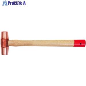 MCC アングルカッター 450mm 角度付刃タイプ 片刃仕様 可鍛鋳鉄 