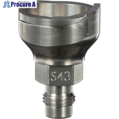 3M PPS シリーズ2.0 アダプタータイプ 43  ▼424-3987 26139  1個