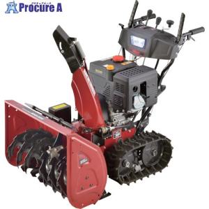 YANMAR ヤンマー 小型除雪機 JS-865C 動作品 ガソリン セル 付き JS865C,R｜小型除雪機｜除雪機｜製品・サービス｜農業｜ヤンマー