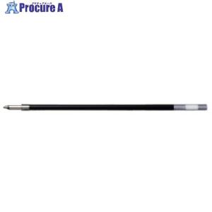 PILOT 油性ボールペン替芯 多色用 アクロインキ グリーン ▼424-5471 BVRF-8F-G 1本