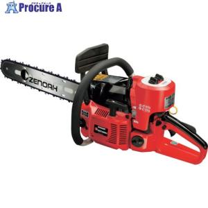 ゼノア RC6200DP-16(根切機) ■▼425-1125 CR6206A 1台