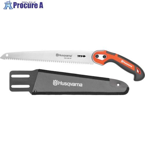Husqvarna 枝打ち鋸 ST300(ストレートタイプ)  ■▼425-1565 H967236...