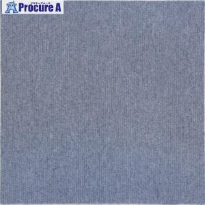 大島屋 タイルカーペット 50x50cm ブルー   425-8481 KT-104  1枚