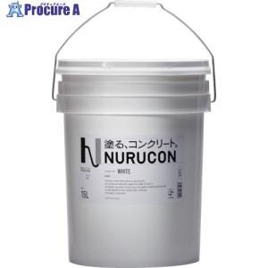 NURUCON 15L 高濃度タイプ ホワイト  ▼425-8492 NC-15W  1缶｜procure-a