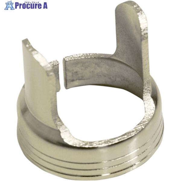 SUZUKID プラズマトーチガイドリング  ▼426-4722 P-787  1個