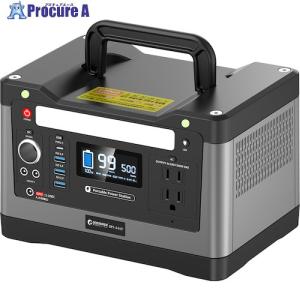 DEARLIFE ポータブルリチウムイオン蓄電池 LB-200 4_000000006038.jpg?1678209904