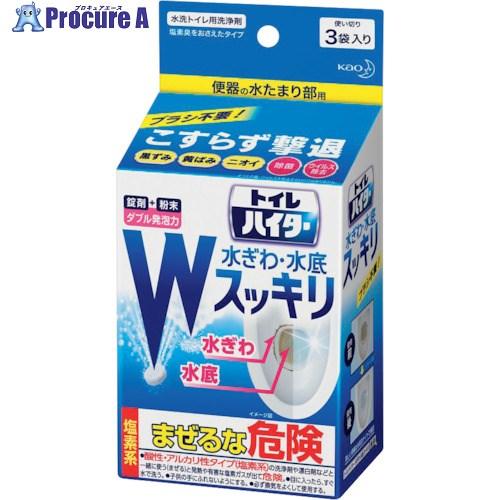 Kao トイレハイター 水ぎわ・水底スッキリ 3袋入り  ■▼428-3418 382054  12...