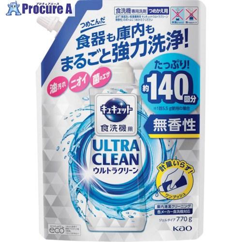 Kao 食器洗い乾燥機専用キュキュットウルトラクリーン 無香性 つめかえ用770g  ■▼428-3...