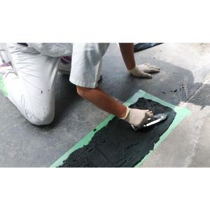 MATERAN 舗装段差補修材 ホソーヌール ...の詳細画像1