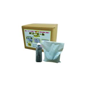 MATERAN 舗装段差補修材 ホソーヌール ...の詳細画像2