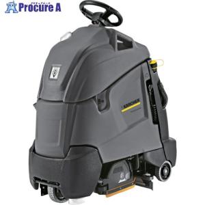 ケルヒャー 立ち乗り式床洗浄機 BR 55/40 RS Bp  ■▼429-0349 9.548-526.0  1個｜procure-a