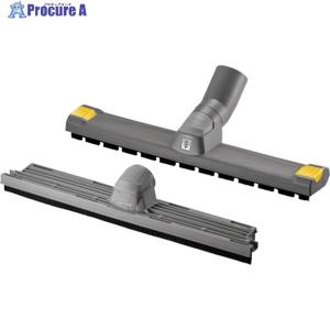 KARCHER バキュームクリーナー用アクセサリ...の商品画像