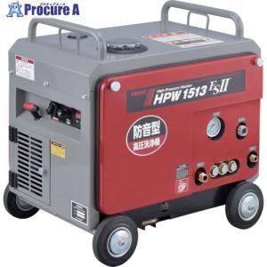 【未使用品】HiKOKI 家庭用高圧洗浄機 FAW 105 家庭用高圧洗浄機 FAW105 HiKOKI(ハイコーキ) 【通販モノタロウ】