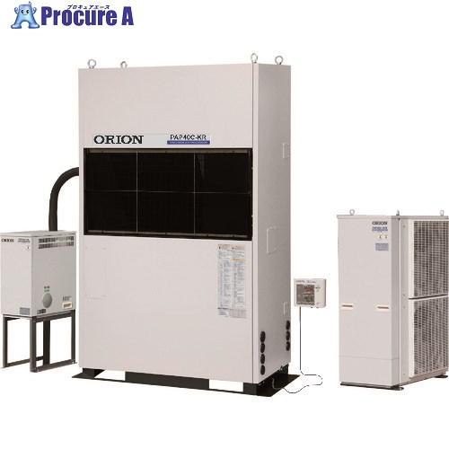 ORION 恒温設備用 Rシリーズ(温度制御タイプ)  ■▼429-5819 PAP80B-R  1...