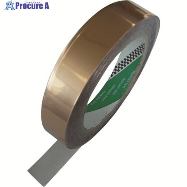 TERAOKA 導電性銅箔粘着テープNO.8323 10mm×20M  ▼430-6805 8323...