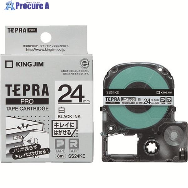 KING JIM 【純正】「テプラ」PROテープ 24mm キレイにはがせるラベル/白ラベル/黒文字...