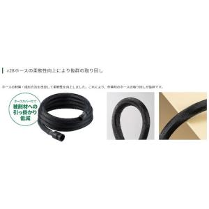 HiKOKI クリーナー用ホース 電動工具接続...の詳細画像1