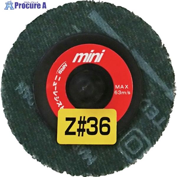 NRS ミニタイプディスクペーパー ミニQuickペーパー 50φ Z36  ▼431-8501 M...