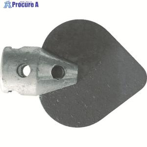 RIDGID ドレンクリーナー用オプション T-210 スペードカッター   433-1524 63030  1個