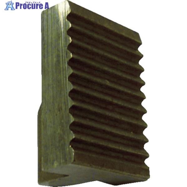 RIDGID アルミストレートパイプレンチ用パーツ 24インチ用ヒール・ジョーアンドピンアッセンブリ...