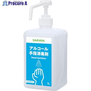 サラヤ 手指消毒剤用1Lポンプボトル  ■▼434-4198 21704
