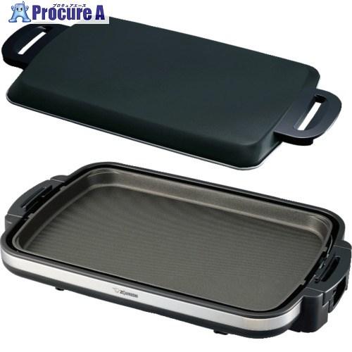 ZOJIRUSHI ホットプレート EAーDF10ーBA  ▼434-5458 EA-DF10-BA...
