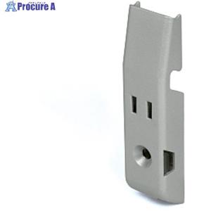 スガツネ工業 (130019576)7982TI-MTXリンク※在庫限り  ▼435-1754