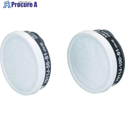 3M 有機ガス用吸収缶 S1ろ過材付き 7011J-55  ▼437-1208 7011J-55  ...