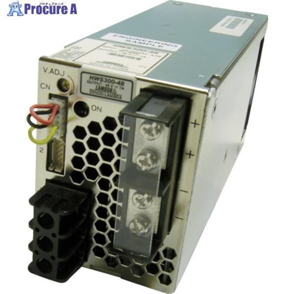 TDKラムダ ユニット型AC-DC電源 HWSシリーズ 300W  ▼439-0377 HWS300...