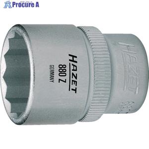HAZET ソケットレンチ   439-5409 880Z-15  1個