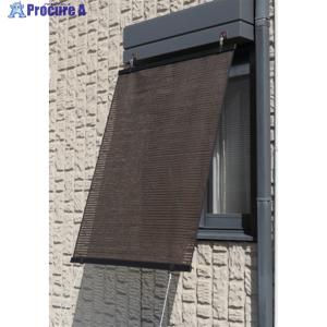 ワタナベ 日よけ 省エネスクリーン ル・ソレイユ  ◇▼440-7733 SN-1822  1枚