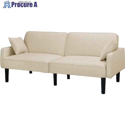 IRIS 101984 2人掛けリクライニングソファ アイボリー  ■▼441-5559 RSB-2...