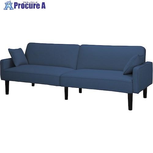 IRIS 101990 3人掛けリクライニングソファベッド ネイビー  ■▼441-5579 RSB...