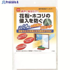 ニトムズ 網戸用花粉フィルターE1800 100...の商品画像