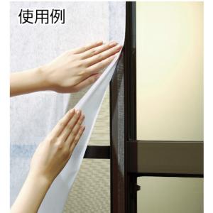 ニトムズ 網戸用花粉フィルターE1800 10...の詳細画像1