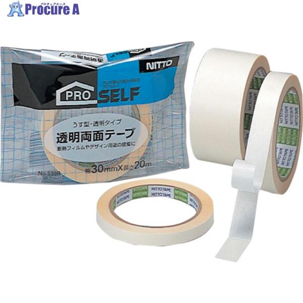 ニトムズ 透明両面15×20 NO.539R  ▼441-8000 J0820  1巻