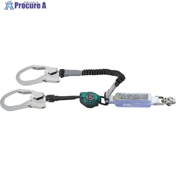 タイタン ハーネス用 ロック機構付き巻取＋伸縮式ダブルランヤード  HL-MRZW-1.3-130 ...