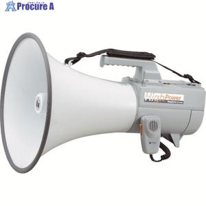 ユニペックス UNI-PEX TRM-66A 15Wメガホン（グリップ＆ショルダー