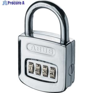 南京錠 Abus アバス 160 50 番号ダイヤル式 防犯用品 南京錠 ドイツ製 アバス 防犯 鍵倶楽部 通販 Yahoo ショッピング