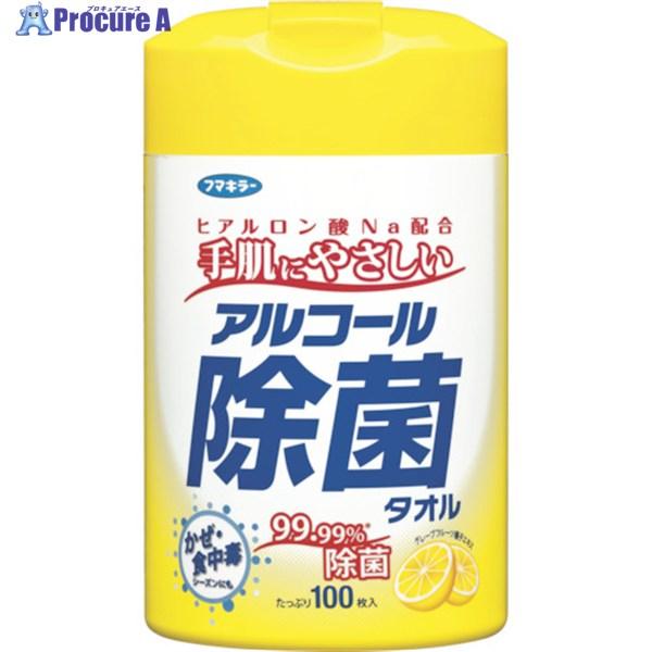 フマキラー アルコール除菌タオル100枚入  ▼445-2356 433739  1個